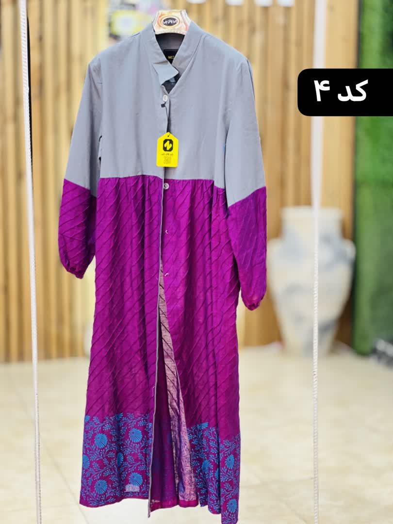 مانتو گیتی 1830